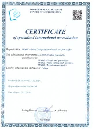 WhatsApp Image 2020-01-16 at 08.44.57 1